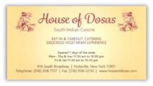 House of Dosas